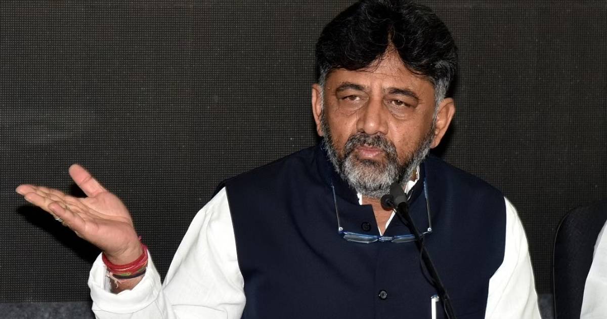 Party workers, legislators to get equal share in appointments to Boards, Corporations: DK Shivakumar